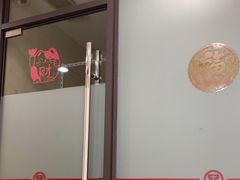 -中国工商银行(上海市淮海中路支行)