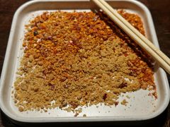 -李不管把把烧(火车南站店)
