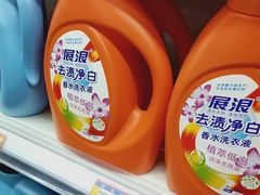 -福达坊批发城(汉阳黄金口总店)