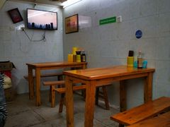 -蒋六十八梯眼镜面(渝中店)
