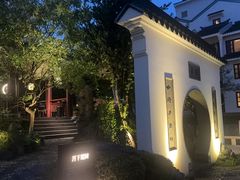 -瑞面(吴宫泛太平洋酒店)