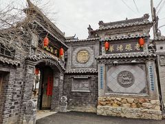 -老张烤羊(王哥庄店)