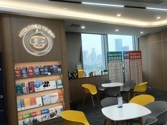 -启德考培雅思托福留学(香洲校区)