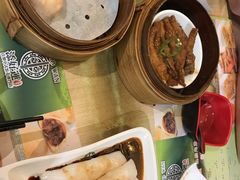 -添好运点心专门店(北角店)
