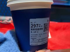 -瑞幸咖啡(科尔达大厦店)