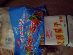 -百年义利(幸福大街店)