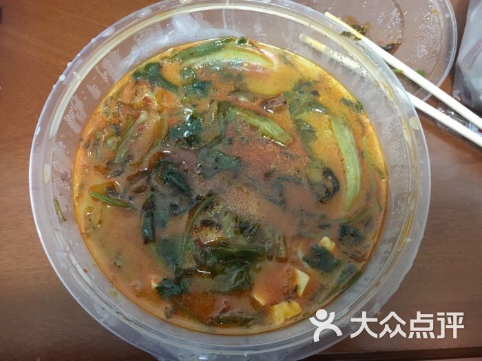 五谷渔粉红烧鸡块鱼粉图片 - 第13张