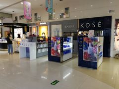 -国药中服免税(北京坊店)