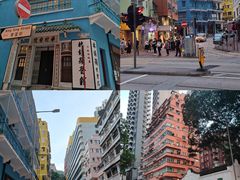 -香港大学