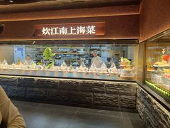 -炊江南·上海菜(国展华漕店)