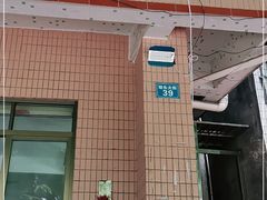 -大眼强五杯鹅·桑拿鸡煲