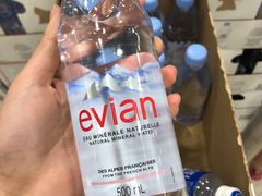 -万宁(机场DFS店)