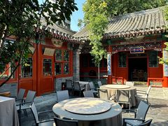 -花家怡园(四合院总店)