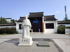 -葛仙湖公园