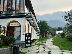 -云禾壹海景庄园餐厅