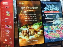 -水善汇旗舰店(金牛路店)