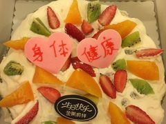 -老诚一锅羊蝎子(垡头店)