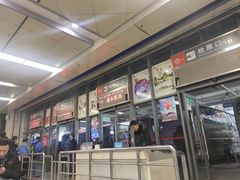 -苏州北广场汽车客运站