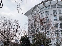 -武汉市第一初级中学(前进校区)