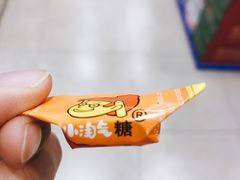 -老啪叽串炒饭(铁百店)