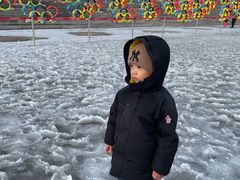 -沈阳奥体冰雪嘉年华