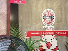 -Naughty Nuri’s Phuket