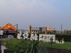 -悦融·京鲁菜·露台花园(安定门店)