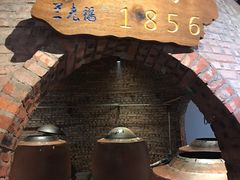 门面-学成饭店(珥季路店)