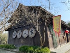 -西溪国家湿地公园