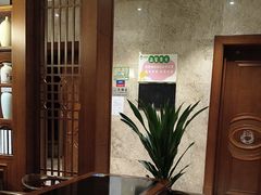 -水木谷养生水汇