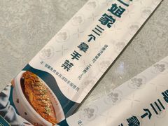 -二姐家三个拿手菜·北塘海鲜·大馅锅贴王(北辰店)