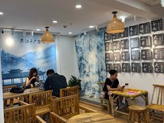 -一杯黔茶(西江千户苗寨古街店)