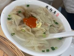 -朱新年·苏式汤团·面点(北寺塔店)