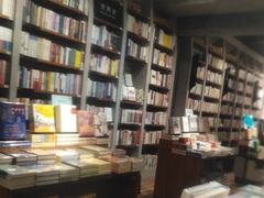 -方所(华润万象城店)