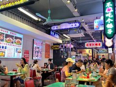-川正旺江湖菜(三元桥店)