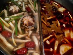 -湊湊火锅·茶憩(新中关购物中心店)