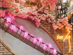 -乌记大厨餐厅