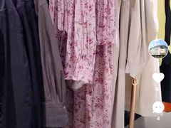 -伊势丹(现代城店)