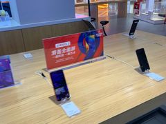 -小米之家(金鹰湖滨天地店)