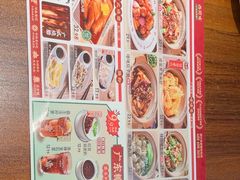 -西关味(大卫城店)