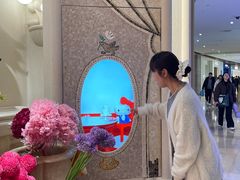 -BEAST野兽派(上海浦东嘉里城店)