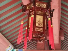 -莲池书院博物馆