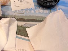 -麦当劳(衡阳中心汽车站店)