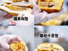 -喜茶(深圳福田星河COCO Park店)