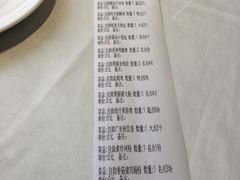 -万龙洲海鲜(大兴绿地缤纷城店)