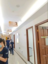 -长沙雅美医疗美容医院