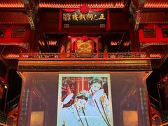 -正乙祠戏楼