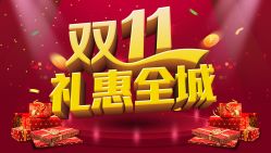 -易摄影婚纱摄影工作室
