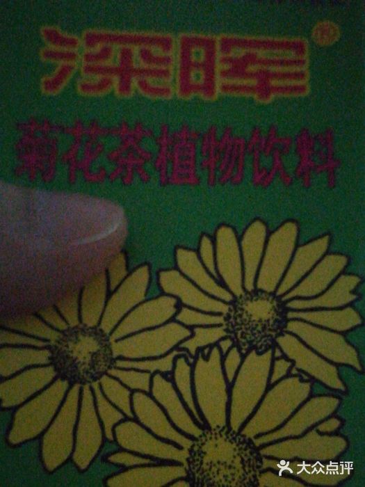 港之龙科技园便利店(深圳市港之龙创新产业园店)图片