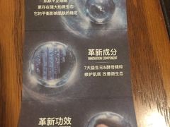 -杭州西湖银泰百货